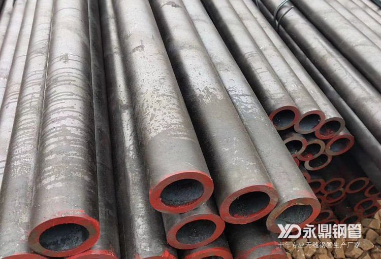 ɽ���Ƚ��ֹ������ҵ�滮��2018��2025��