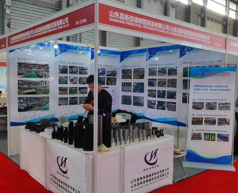 �����ŵ¸ֹܲ�չ��ʮ����Ϻ����ʸֹܹ�ҵչ����