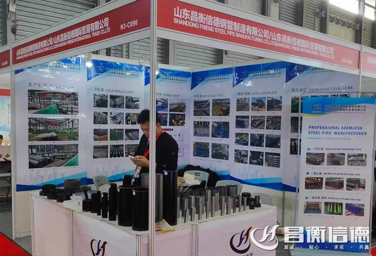 �����ŵ¸ֹܲ�չ��ʮ����Ϻ����ʸֹܹ�ҵչ����