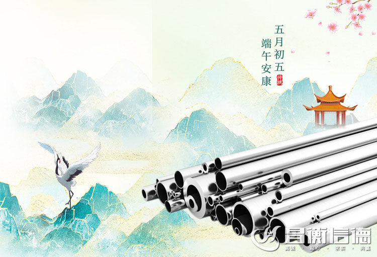 ���ն������ҶƮ�㣬���簲��