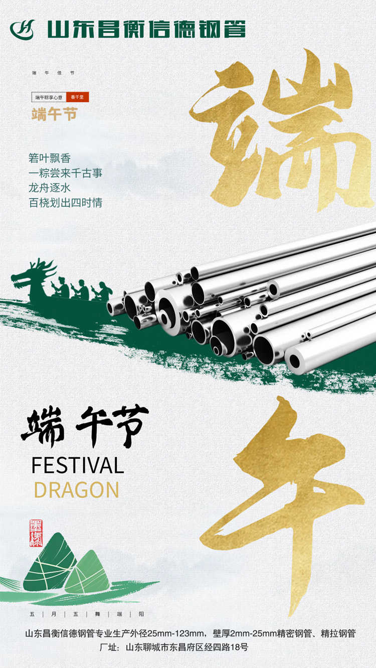 ����� | Ը�����ա��п�����飬�����ؽ���������