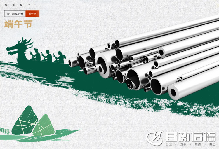 ����� | Ը�����ա��п�����飬�����ؽ���������