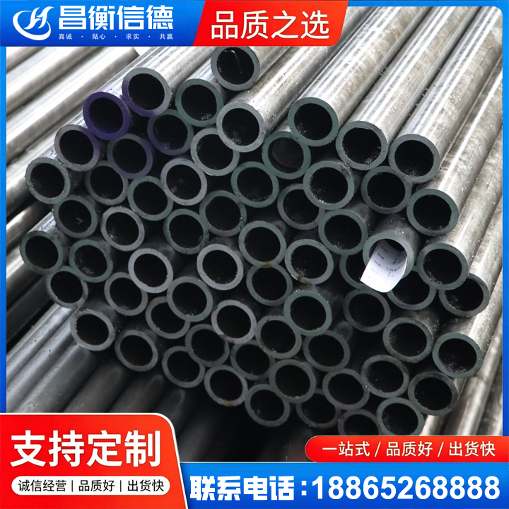 聊城20cr精密钢管